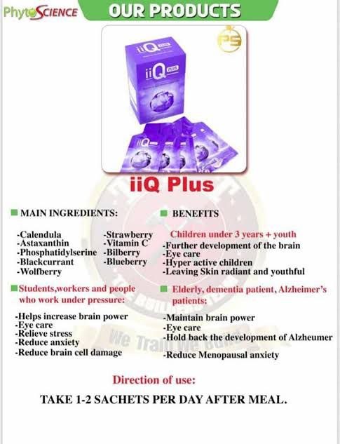 iiQ Plus